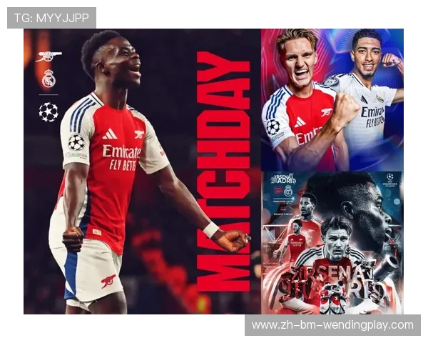 阿森纳欧冠比赛经典回顾与数据汇总