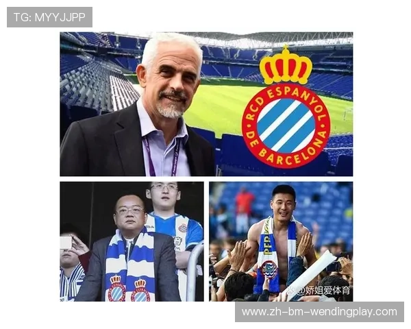 西甲联赛最具市场价值的球队与球员